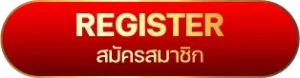 register BY jimmy888