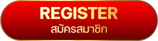 register BY jimmy888